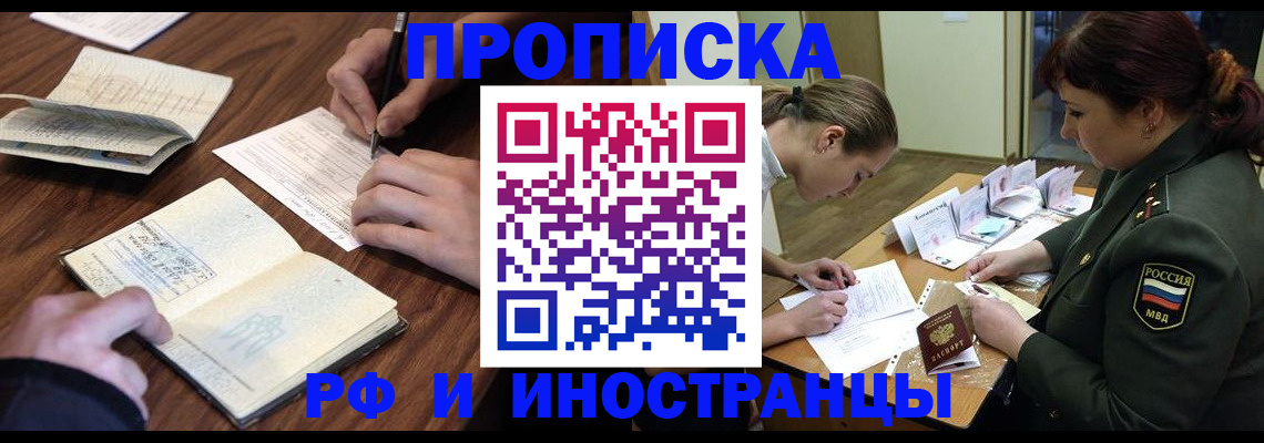 форма 3 в Боре